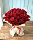 Букет 29 Красных роз в Степном