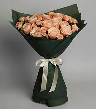 Букет Элегантный в Степном