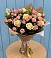 Букет цветов из: Розы в Степном