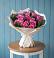 Букет цветов из: Розы в Степном