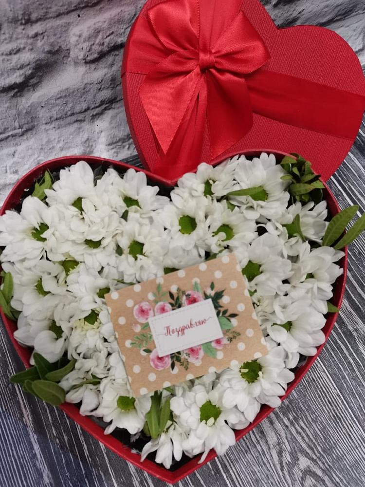 Цветочная композиция из Хризантемы в виде сердца в Степном