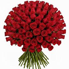 Букет Красные розы Чери Лав в Степном